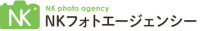 東京、神奈川、千葉、埼玉の出張カメラマンならNKフォトエージェンシー